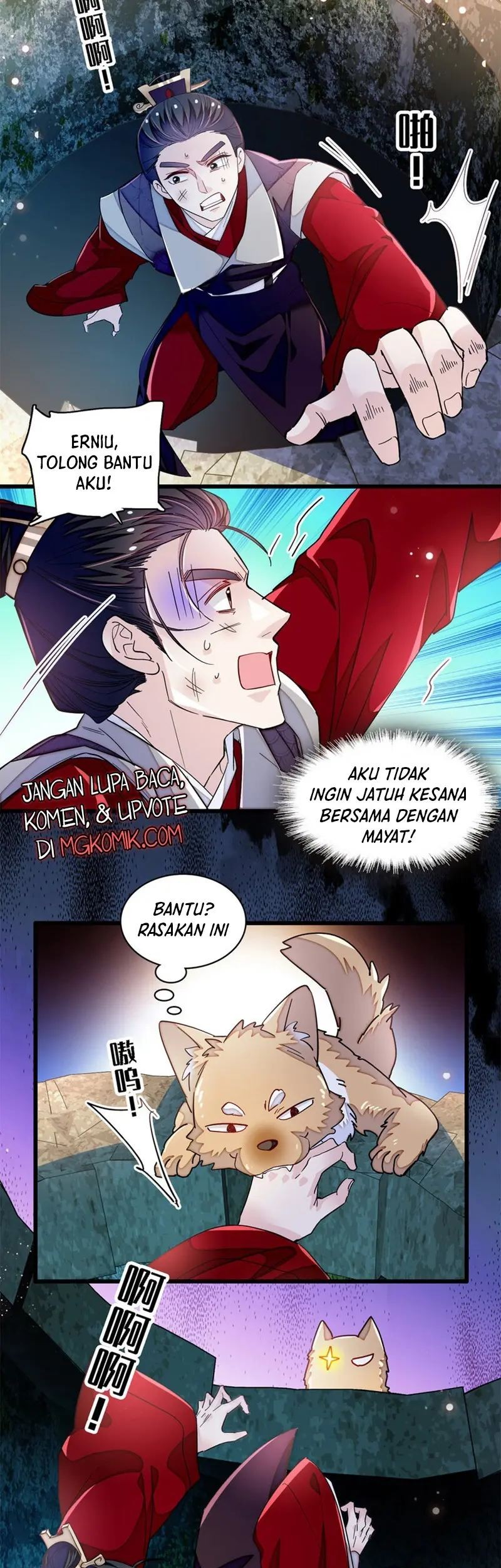 Sijin Chapter 331 - halaman 3