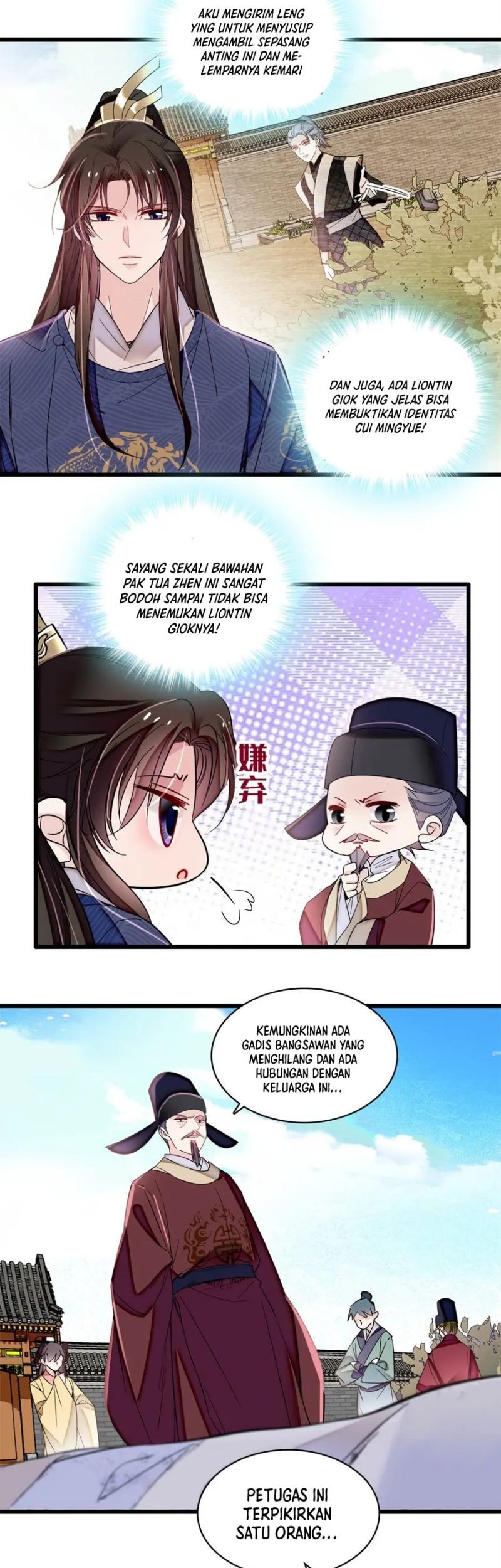 Sijin Chapter 332 - halaman 27