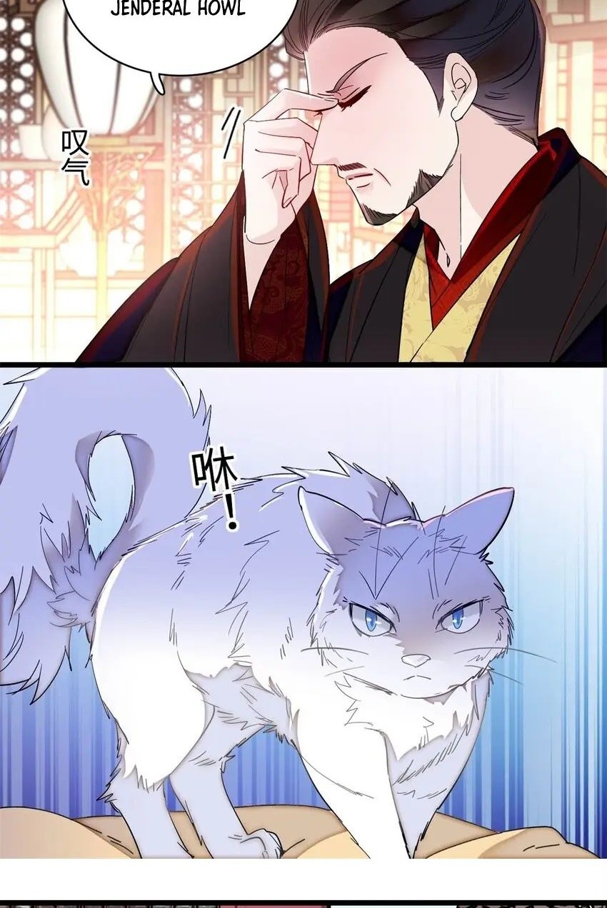 Sijin Chapter 333 - halaman 28