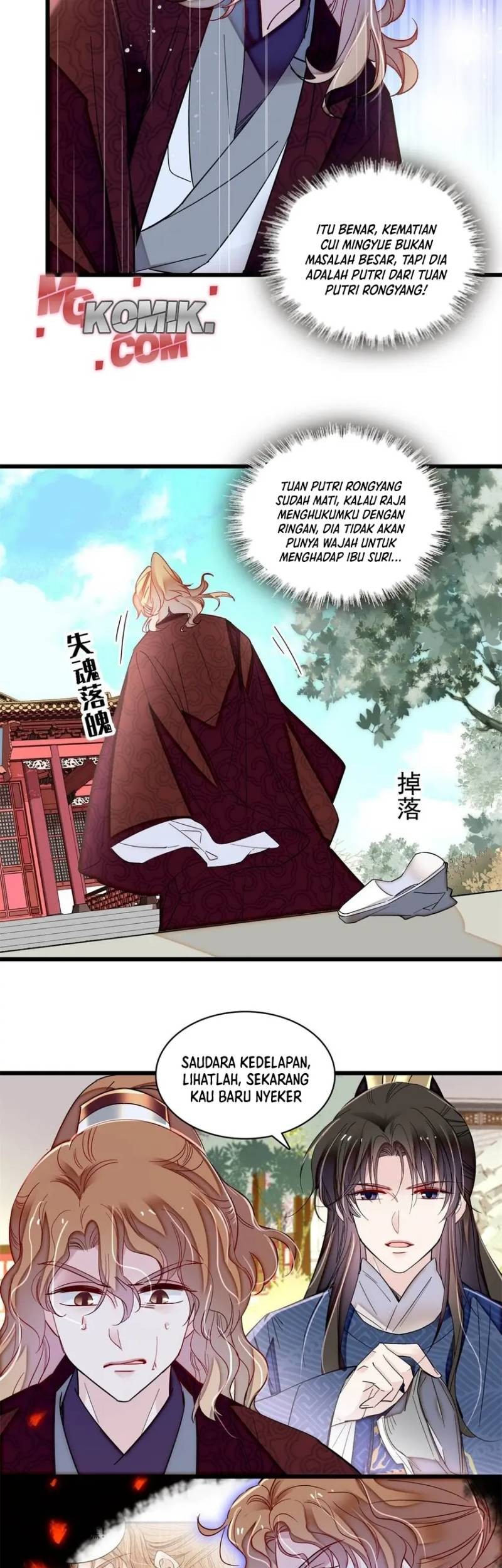Sijin Chapter 335 - halaman 17