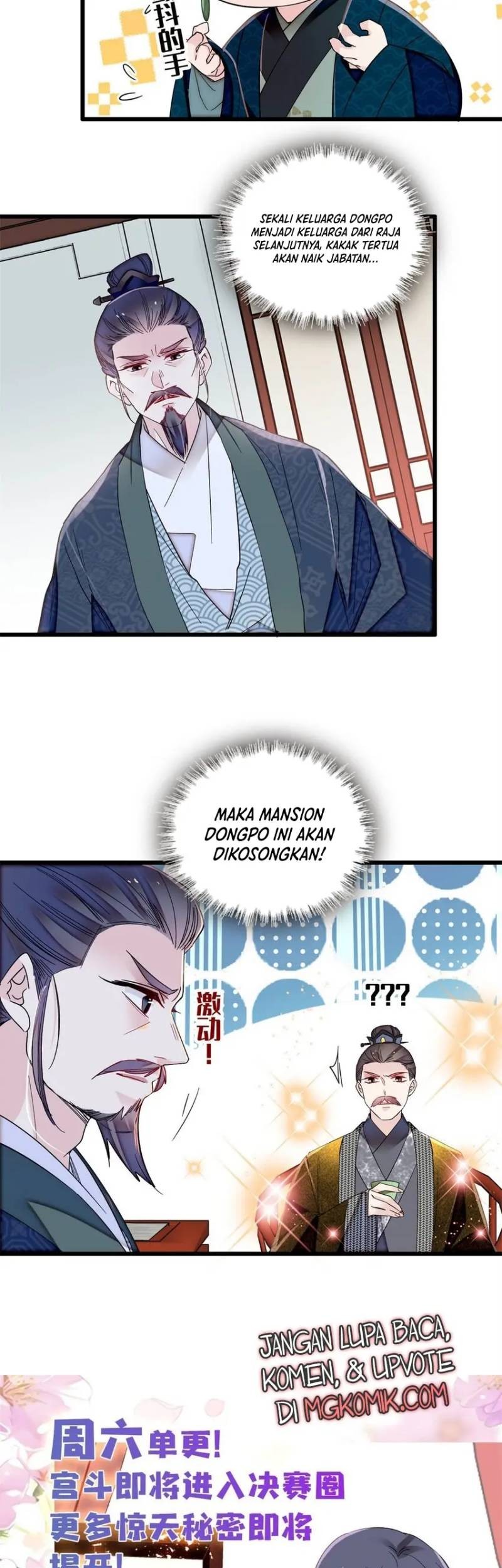 Sijin Chapter 335 - halaman 27