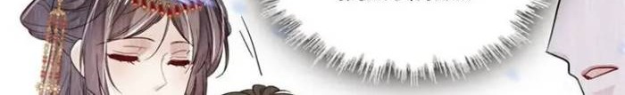 Sijin Chapter 336 - halaman 10