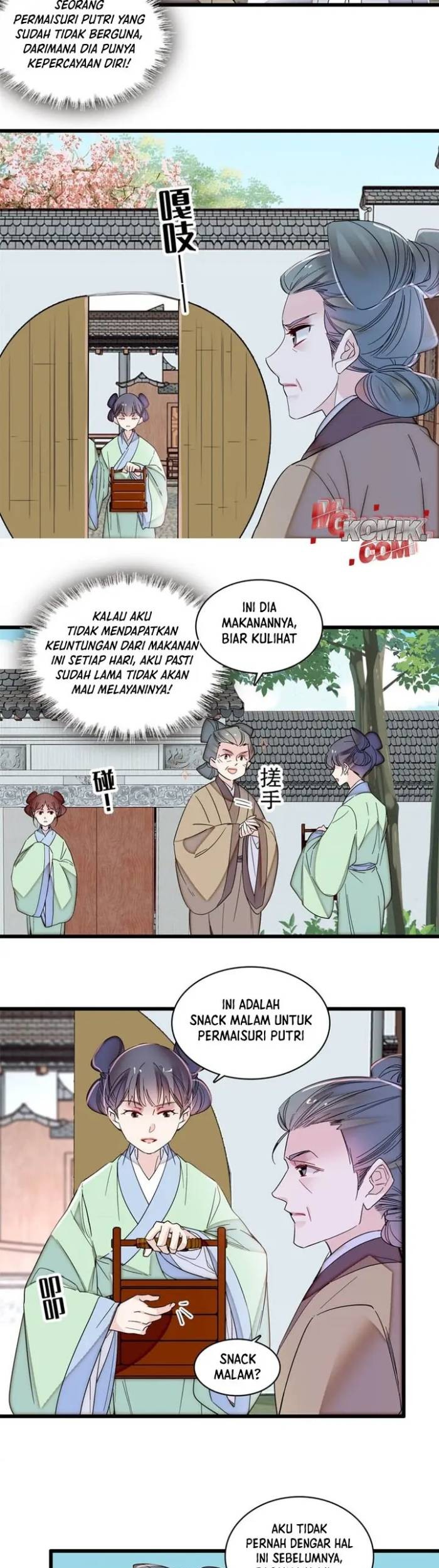 Sijin Chapter 336 - halaman 17