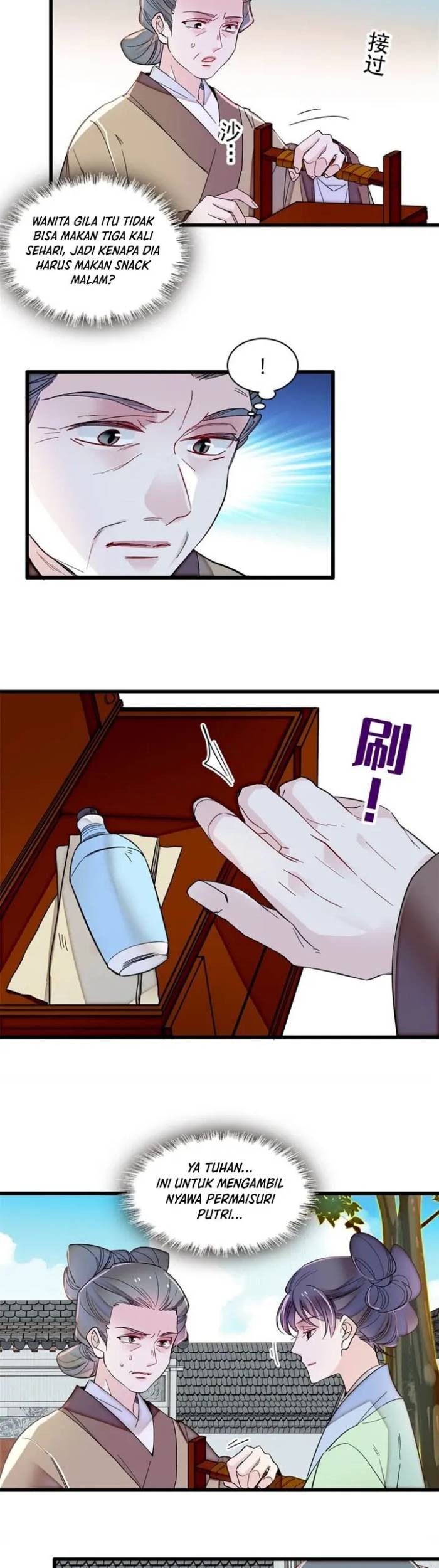 Sijin Chapter 336 - halaman 19