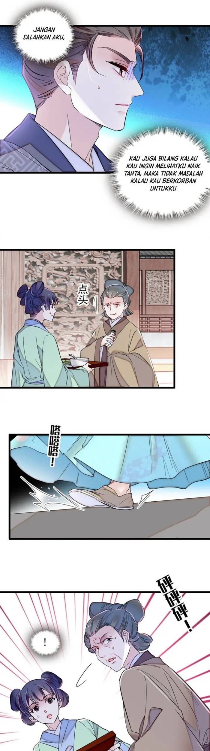 Sijin Chapter 336 - halaman 23