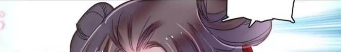 Sijin Chapter 336 - halaman 28