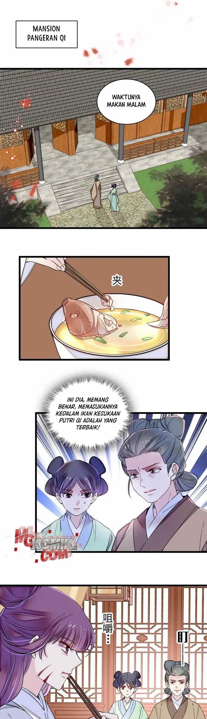 Sijin Chapter 337 - halaman 17