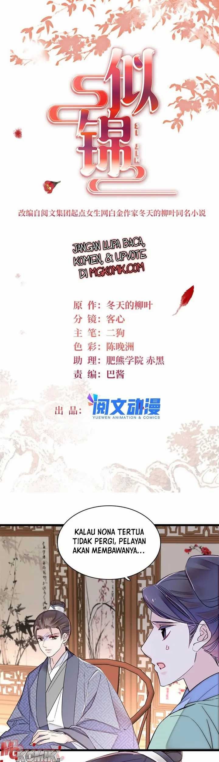 Sijin Chapter 337 - halaman 3