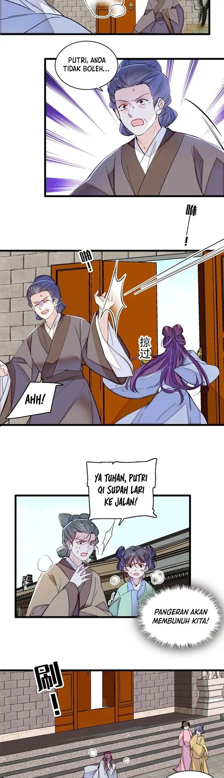 Sijin Chapter 338 - halaman 11