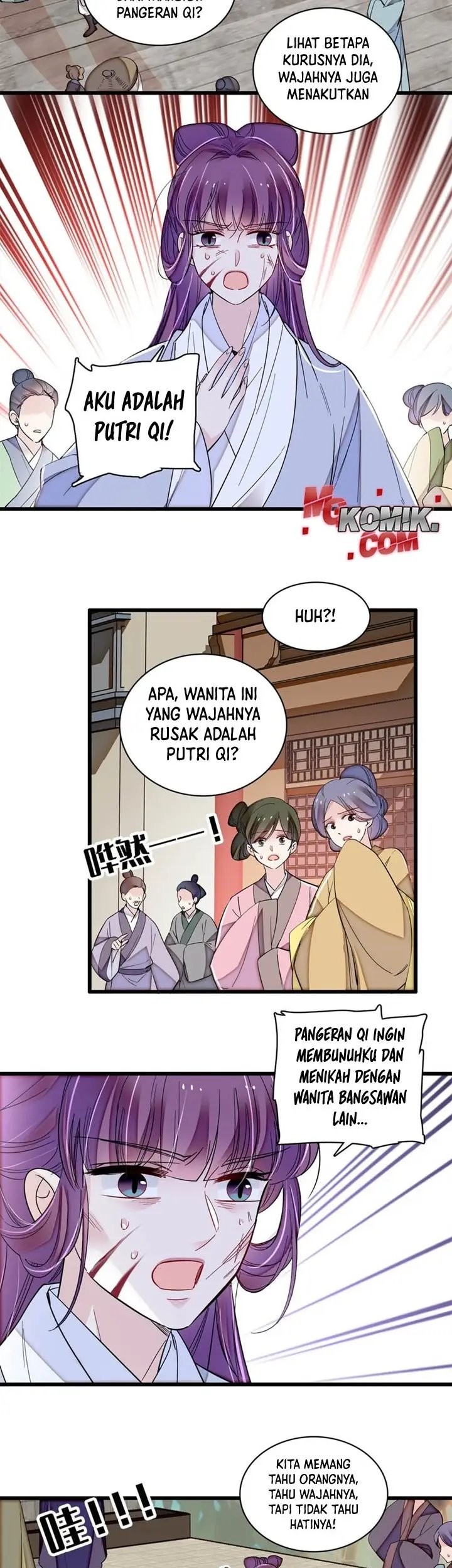 Sijin Chapter 338 - halaman 13