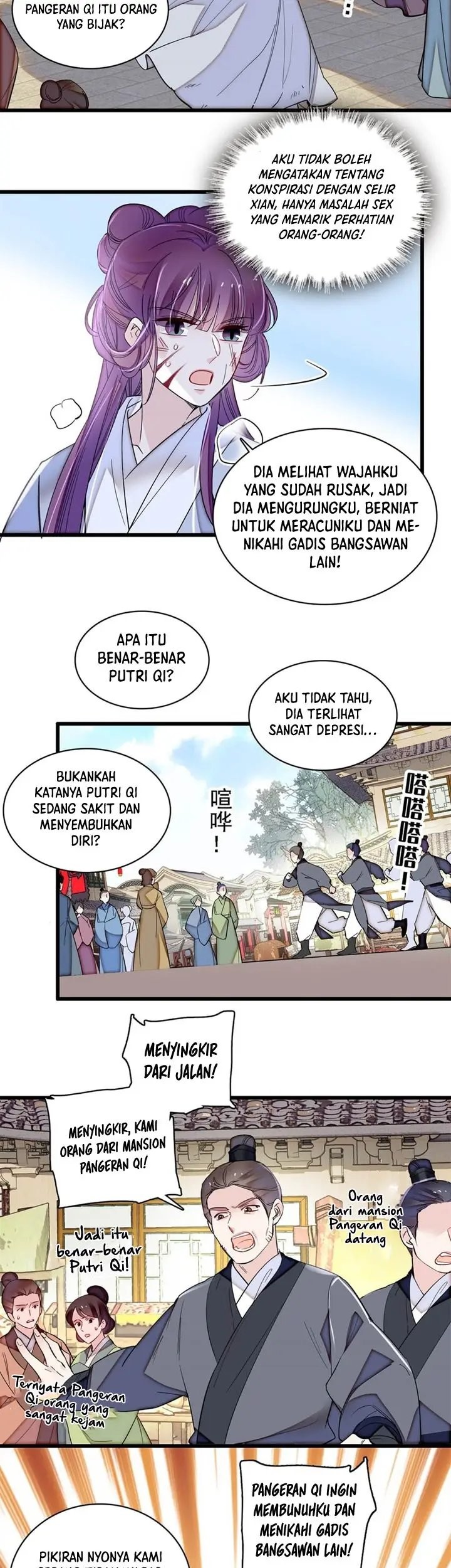Sijin Chapter 338 - halaman 15