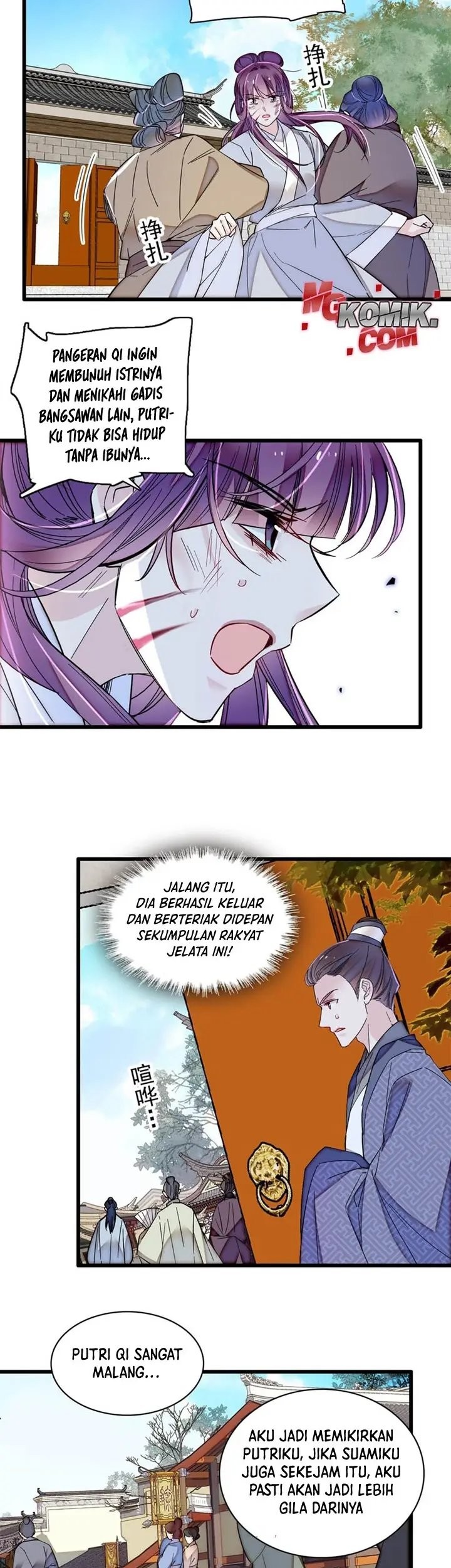 Sijin Chapter 338 - halaman 19