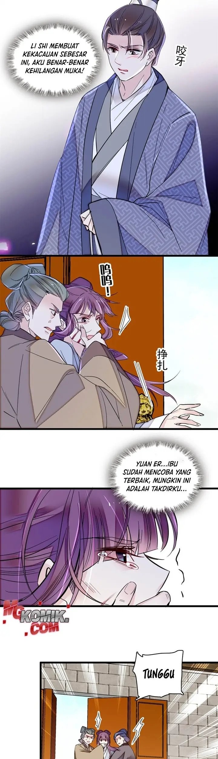 Sijin Chapter 338 - halaman 21