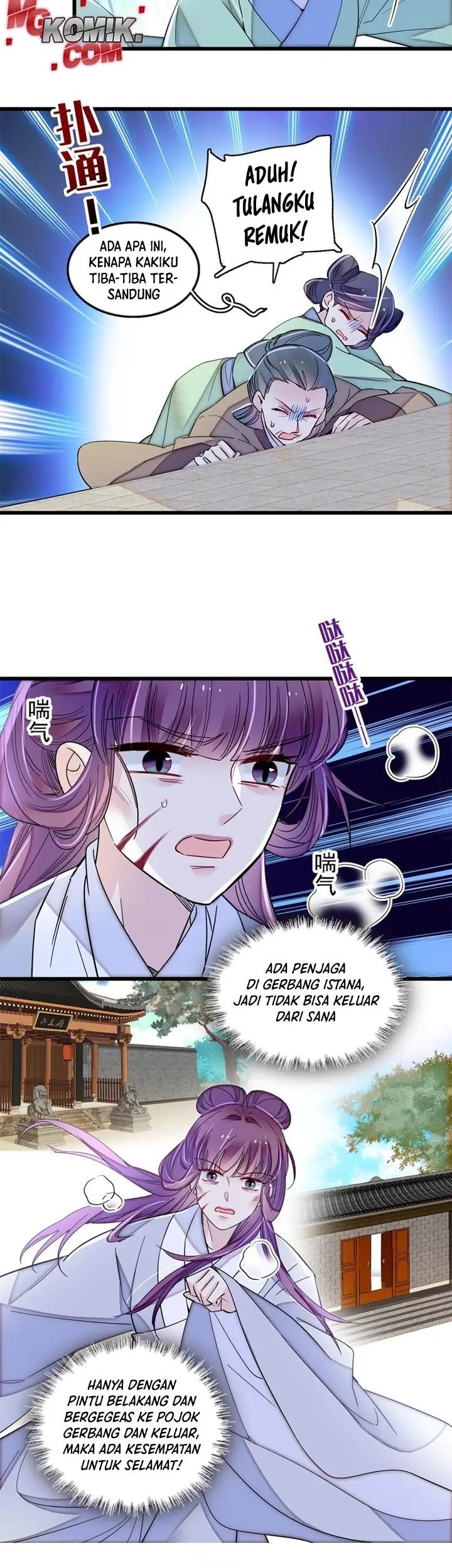 Sijin Chapter 338 - halaman 5