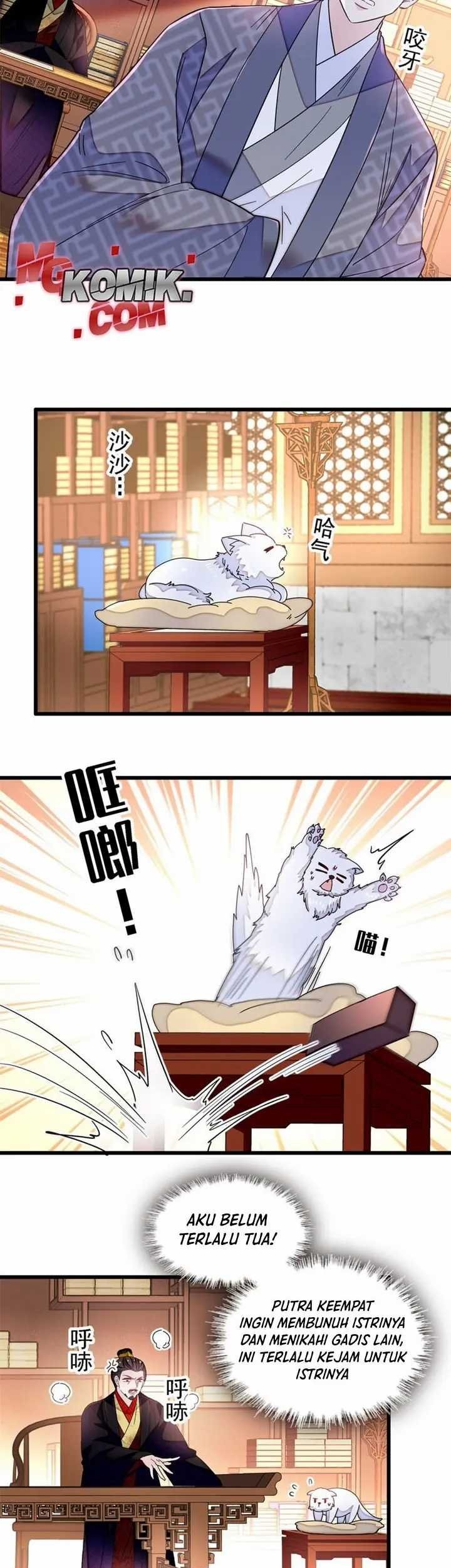 Sijin Chapter 339 - halaman 15