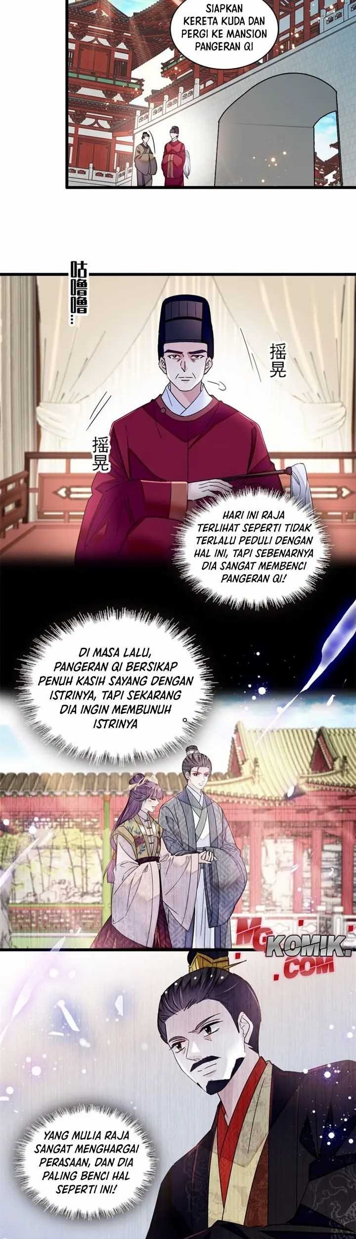 Sijin Chapter 339 - halaman 17