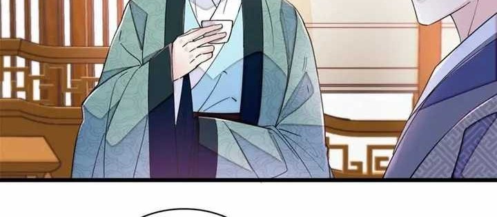 Sijin Chapter 339 - halaman 24