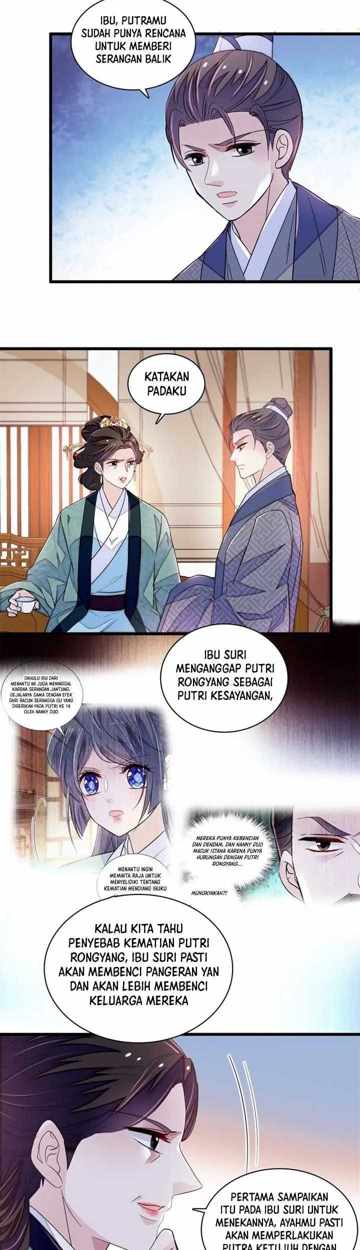 Sijin Chapter 339 - halaman 25