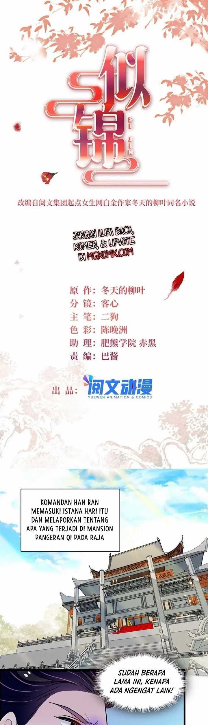 Sijin Chapter 339 - halaman 3