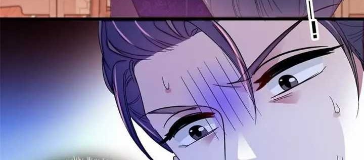 Sijin Chapter 339 - halaman 8