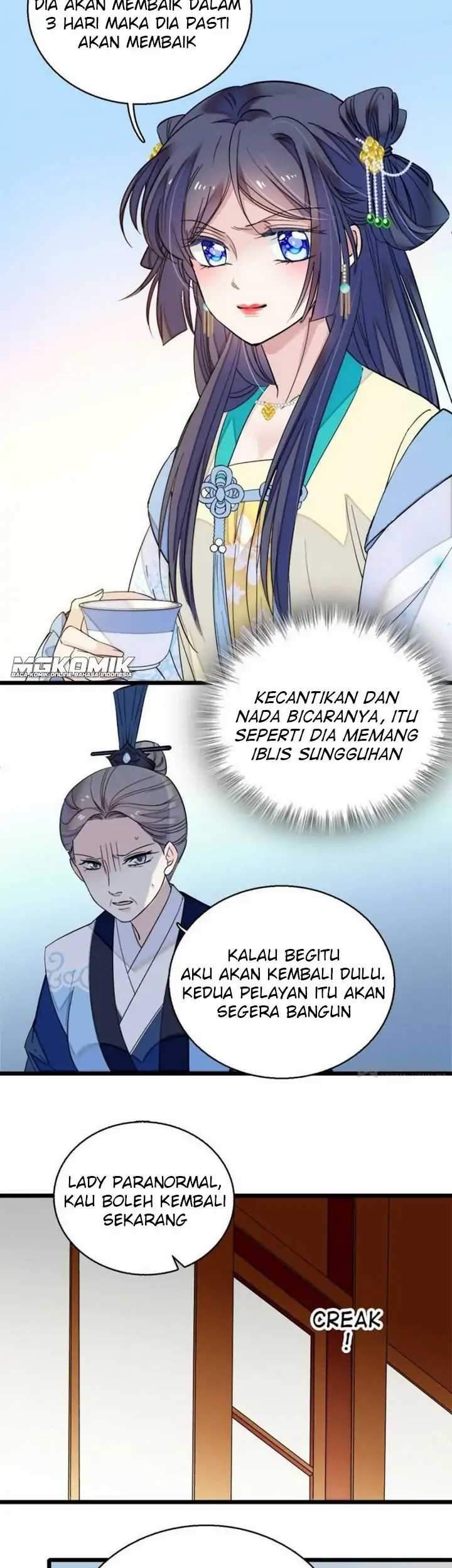 Sijin Chapter 34 - halaman 17