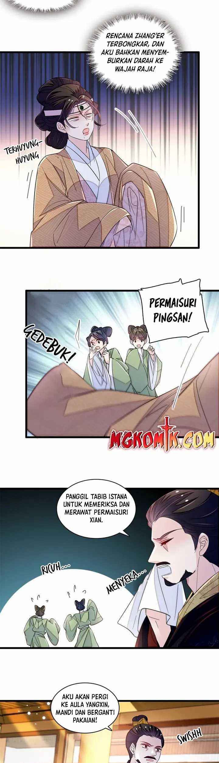 Sijin Chapter 342 - halaman 23