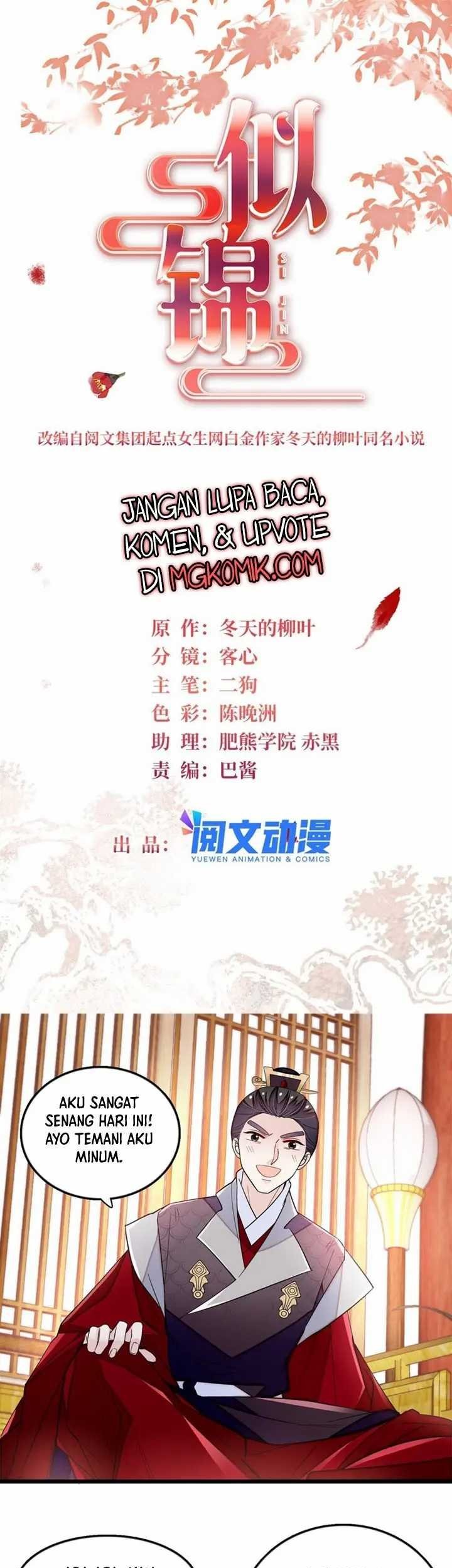 Sijin Chapter 342 - halaman 3