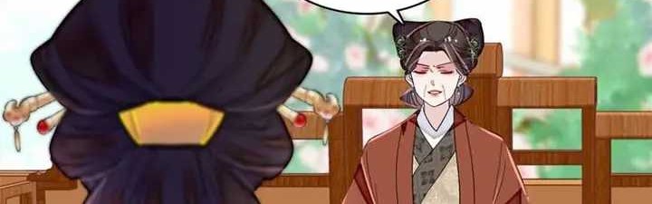 Sijin Chapter 343 - halaman 14