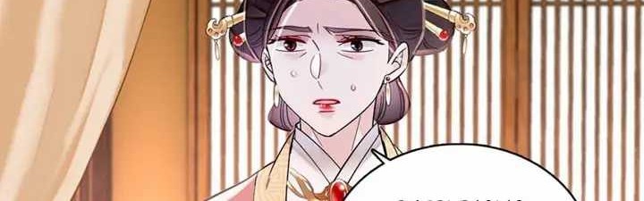 Sijin Chapter 343 - halaman 24