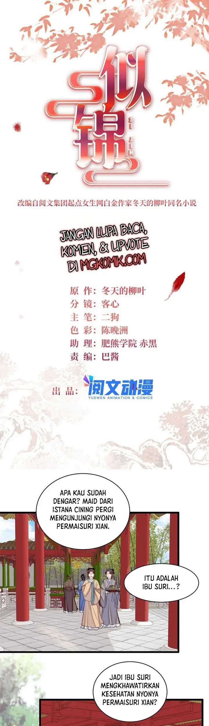 Sijin Chapter 343 - halaman 3