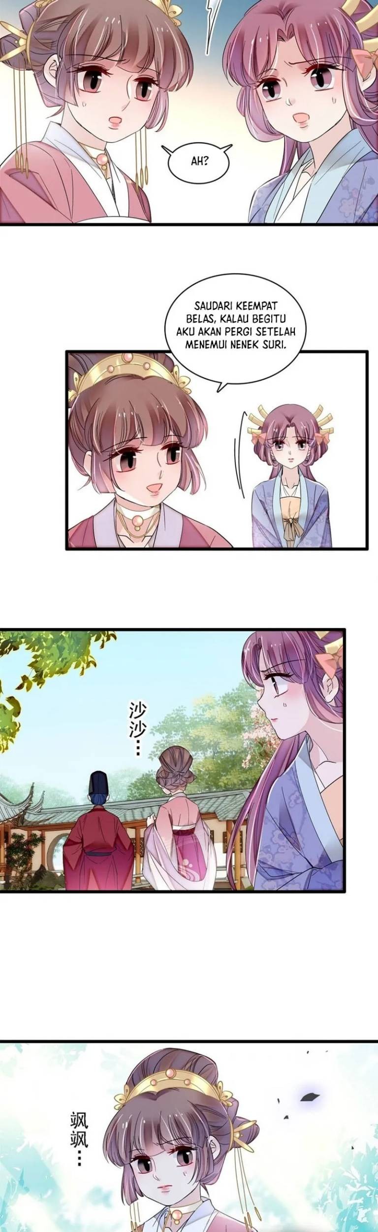 Sijin Chapter 344 - halaman 11