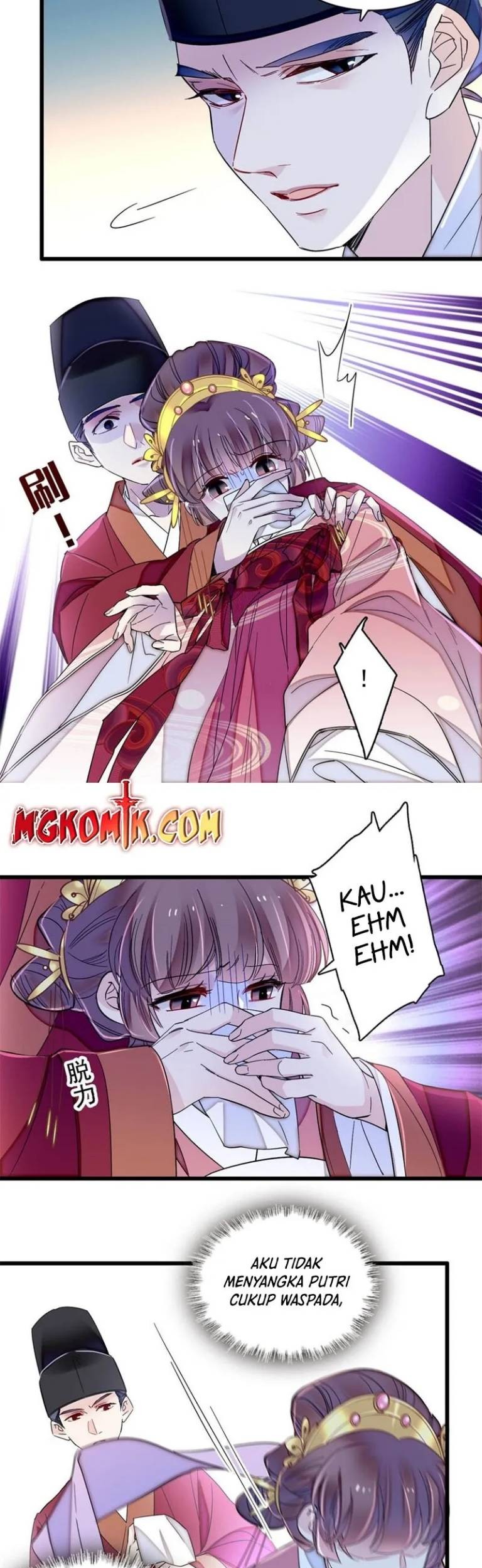 Sijin Chapter 344 - halaman 17