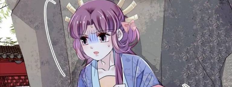 Sijin Chapter 344 - halaman 22