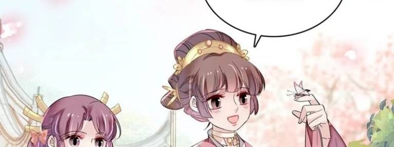 Sijin Chapter 344 - halaman 4