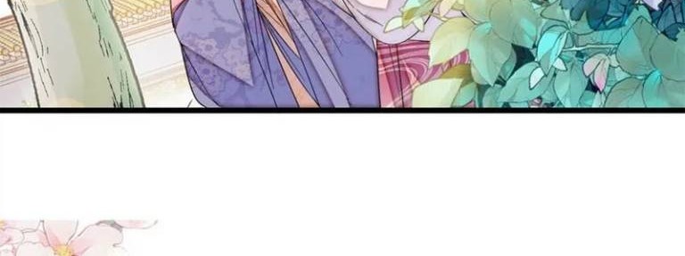 Sijin Chapter 344 - halaman 6