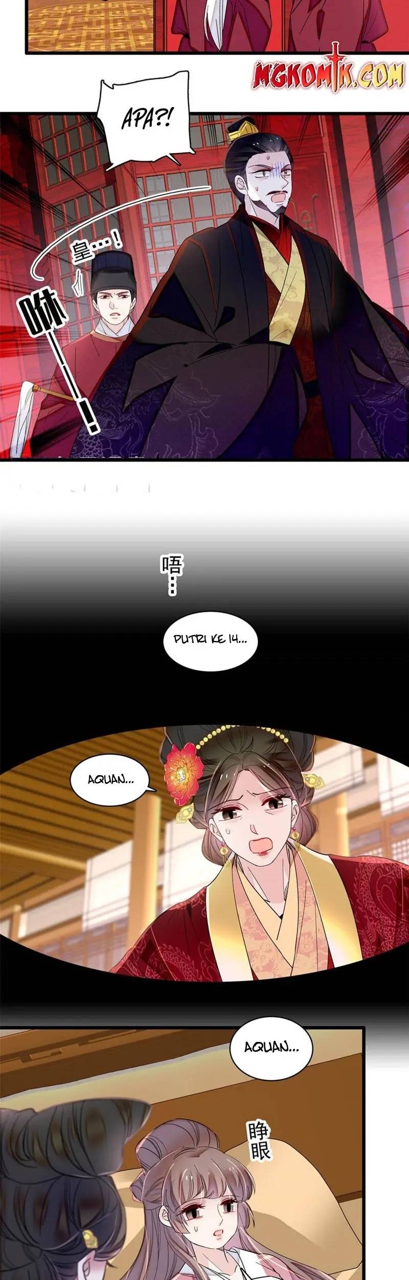 Sijin Chapter 345 - halaman 19