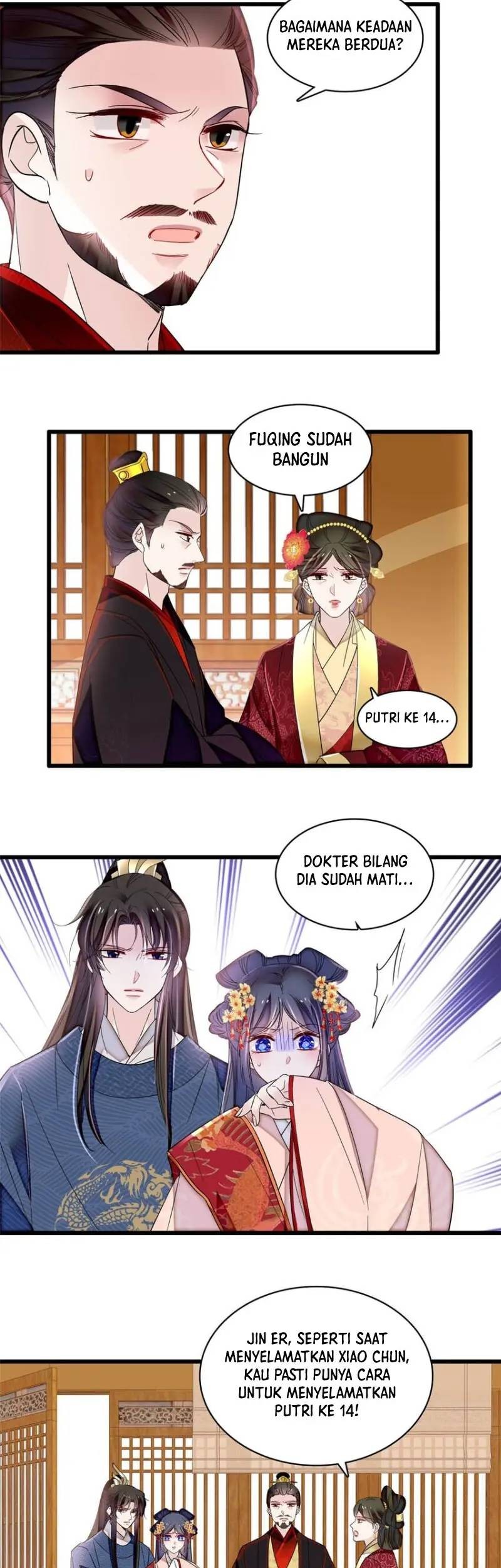 Sijin Chapter 345 - halaman 25