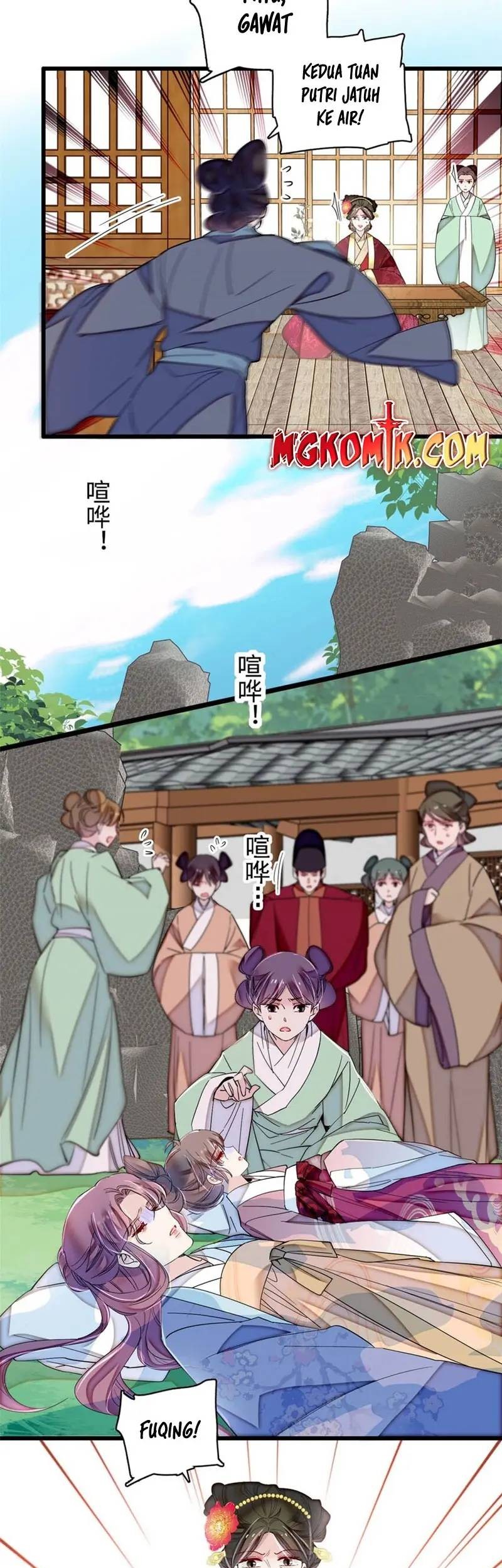 Sijin Chapter 345 - halaman 5