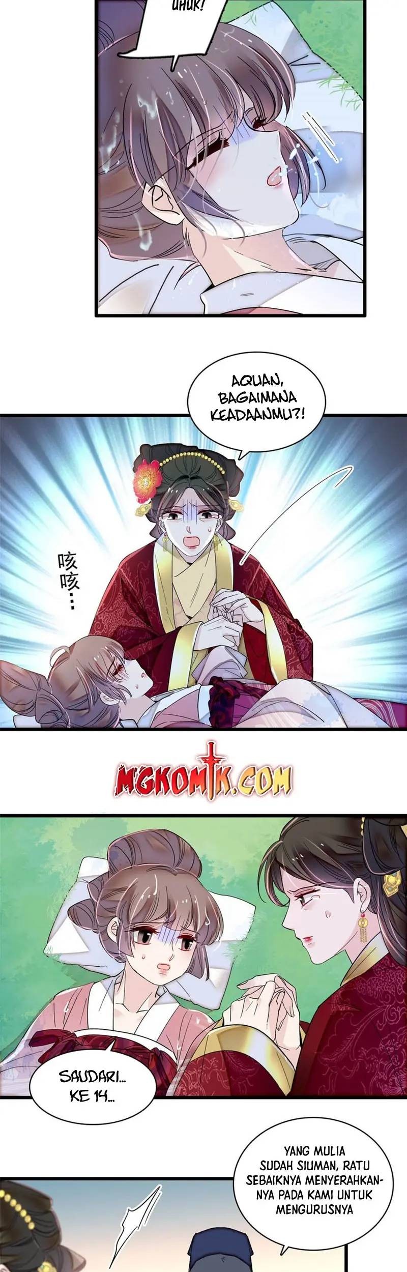 Sijin Chapter 345 - halaman 7