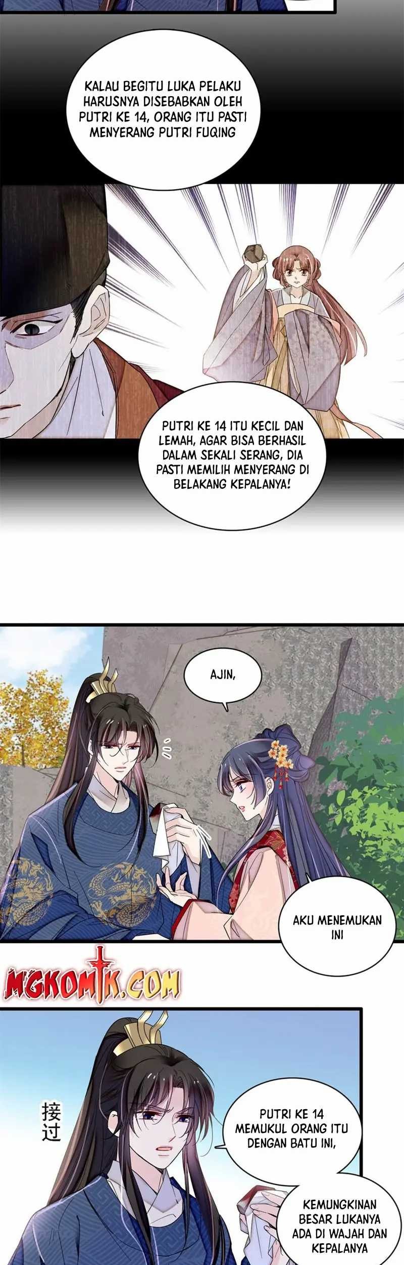 Sijin Chapter 346 - halaman 13