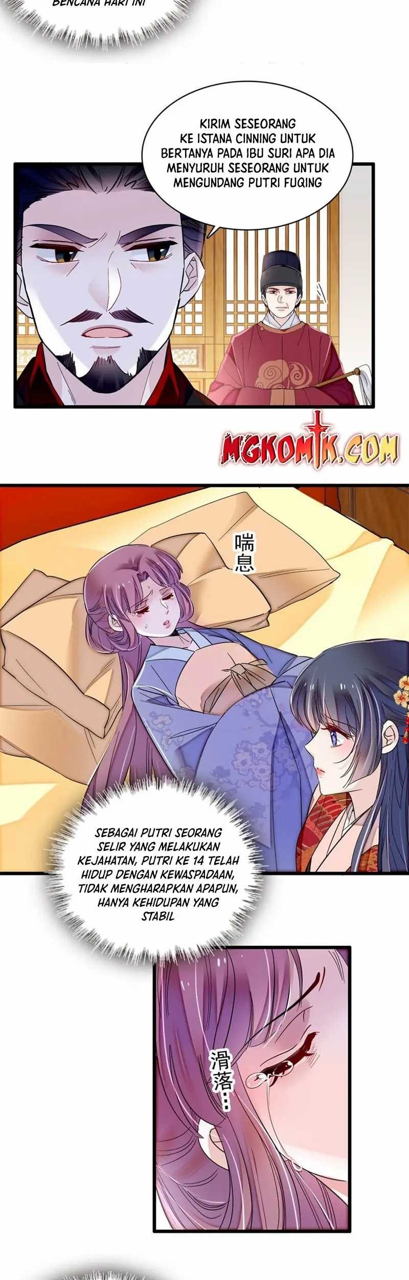 Sijin Chapter 346 - halaman 9