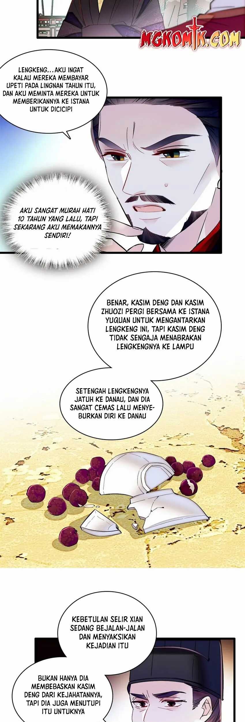 Sijin Chapter 347 - halaman 25