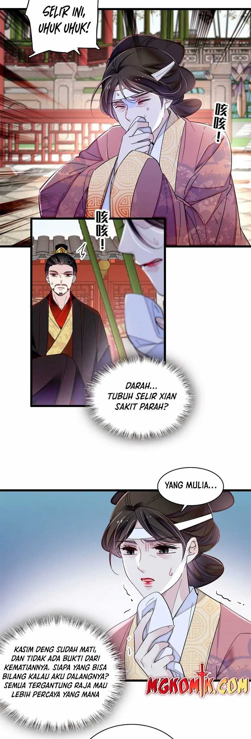 Sijin Chapter 348 - halaman 11