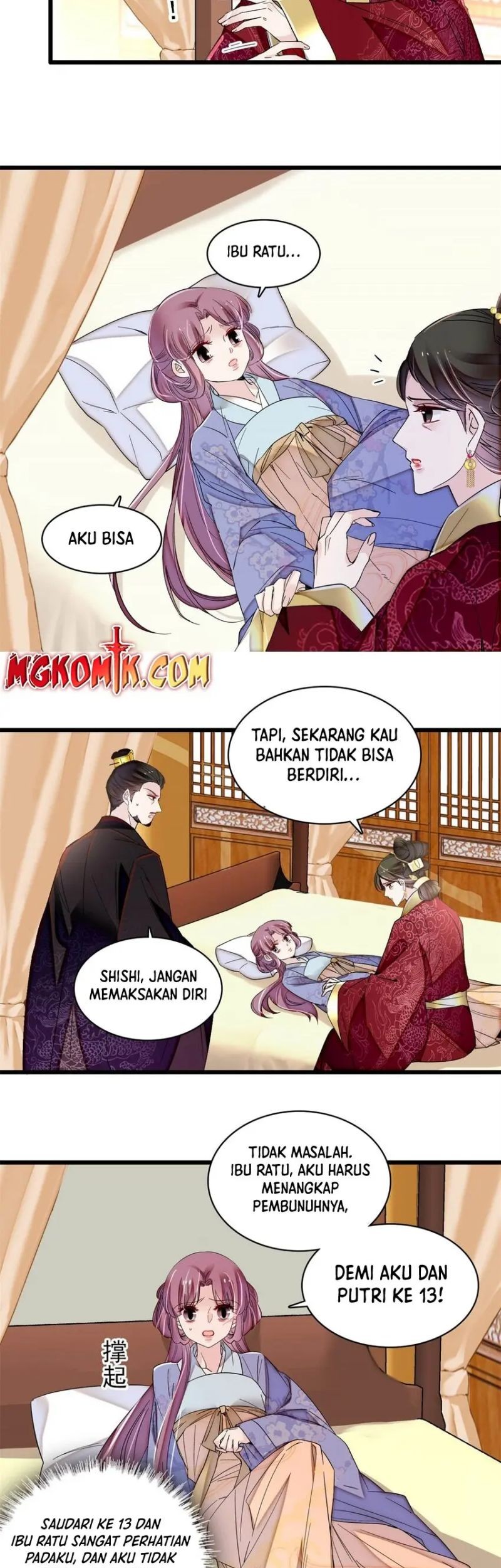 Sijin Chapter 349 - halaman 17