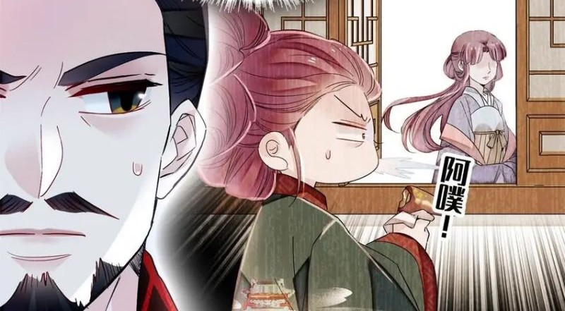 Sijin Chapter 349 - halaman 28