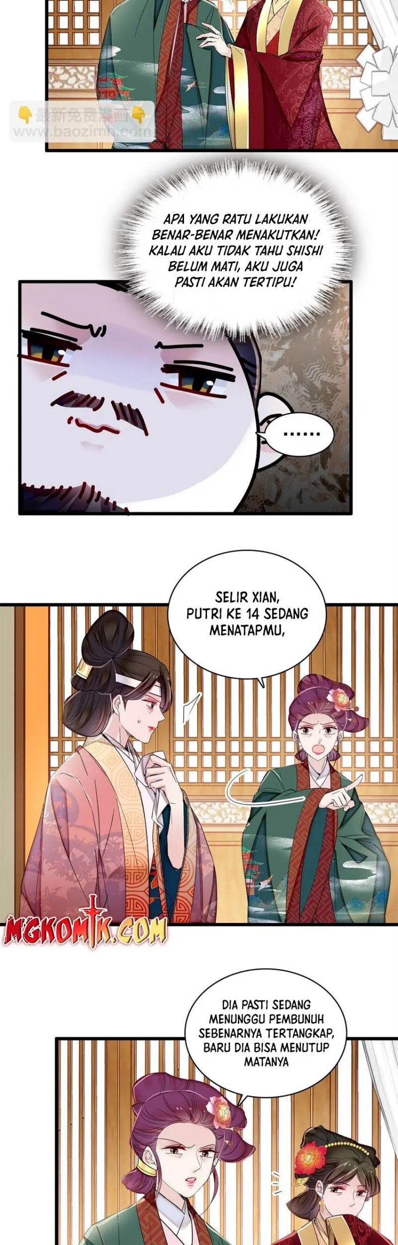 Sijin Chapter 349 - halaman 5