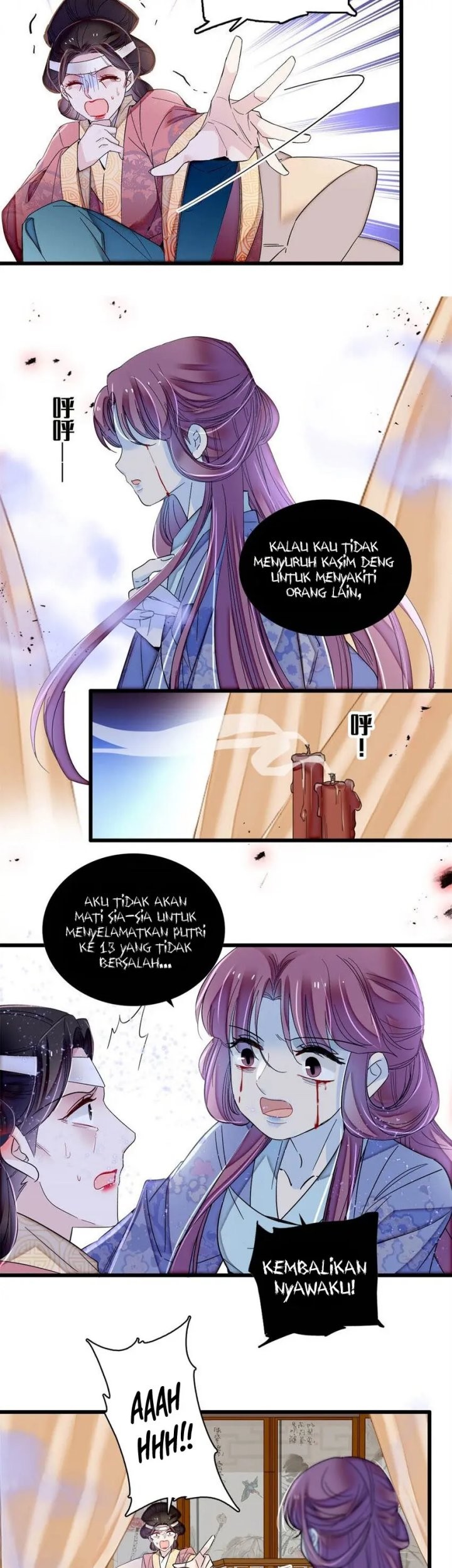Sijin Chapter 350 - halaman 11