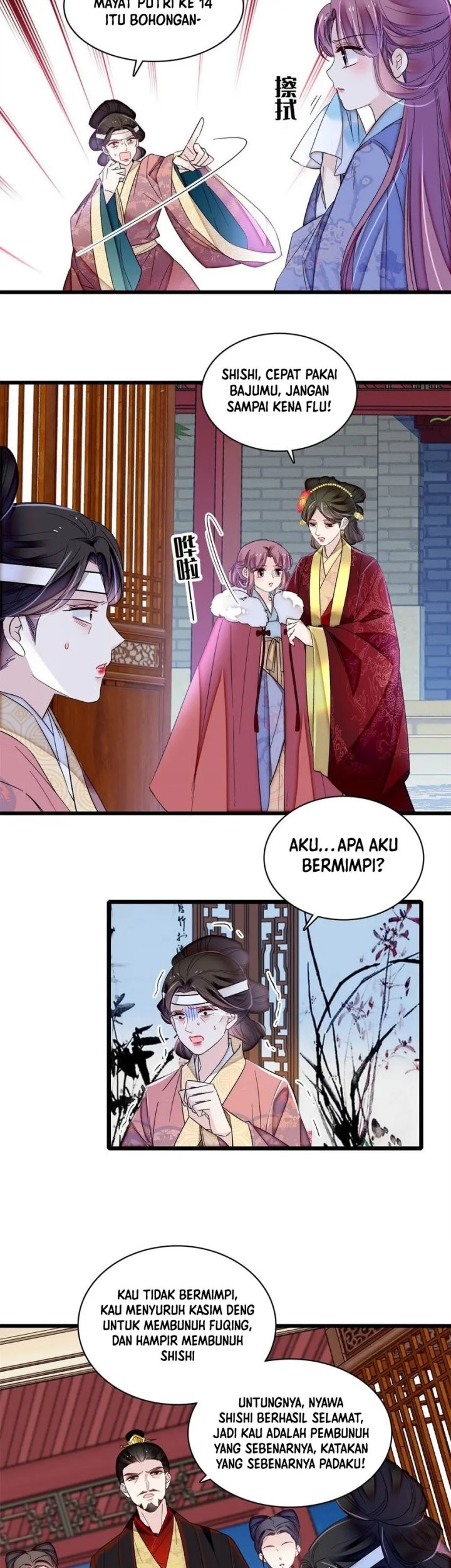 Sijin Chapter 350 - halaman 17