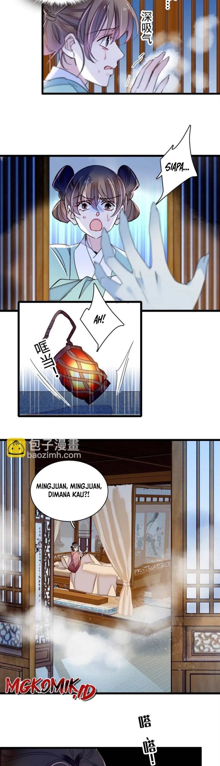 Sijin Chapter 350 - halaman 7