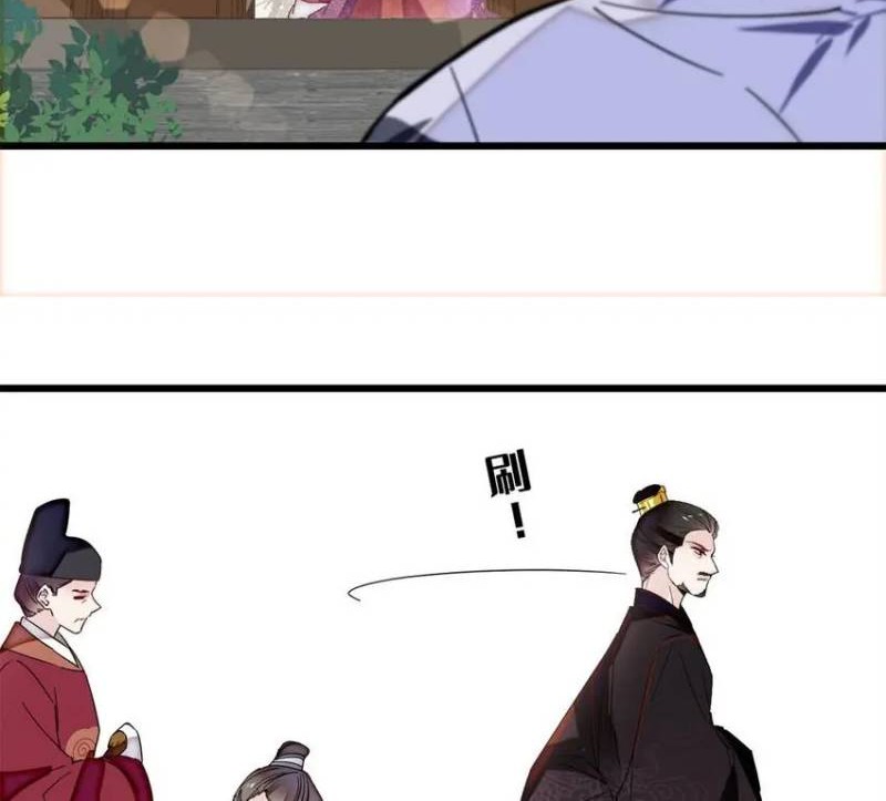 Sijin Chapter 351 - halaman 28